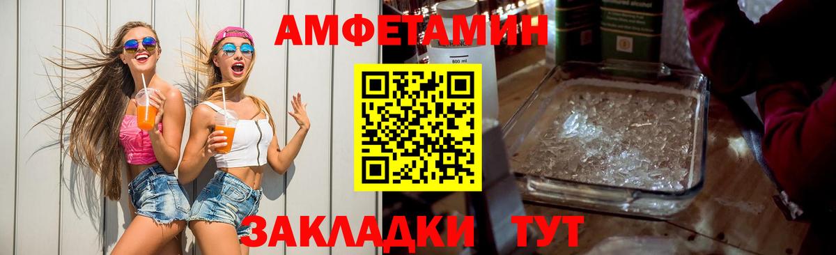 MDMA  Гашиш  ГАШ  Канабис  Вход с VPN  МЕФ кристаллы  Краснотурьинск  Кокаин 