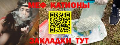 сатива Пушкино