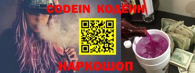 мефедрон Пыть-Ях