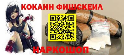 мефедрон Пыть-Ях