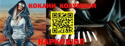 сатива Пушкино