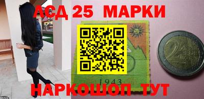 мефедрон Пыть-Ях