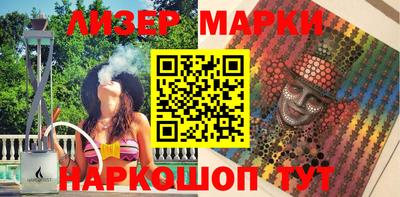эйфоретик Пугачёв
