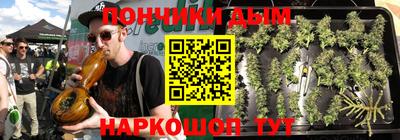 сатива Пушкино