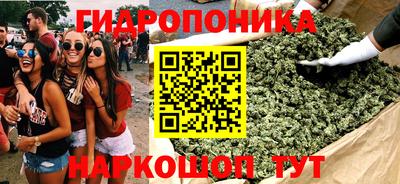 мефедрон Пыть-Ях