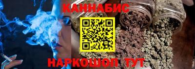 эйфоретик Пугачёв