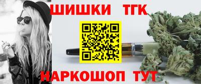 эйфоретик Пугачёв