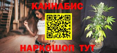 мефедрон Пыть-Ях
