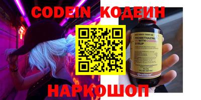 эйфоретик Пугачёв