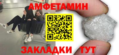 мефедрон Пыть-Ях