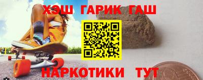 эйфоретик Пугачёв