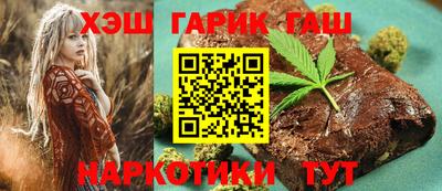 мефедрон Пыть-Ях