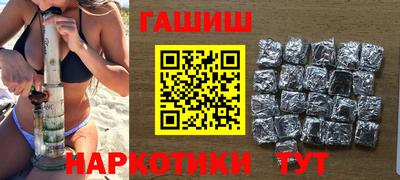 эйфоретик Пугачёв