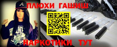 эйфоретик Пугачёв
