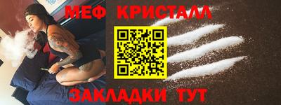 сатива Пушкино