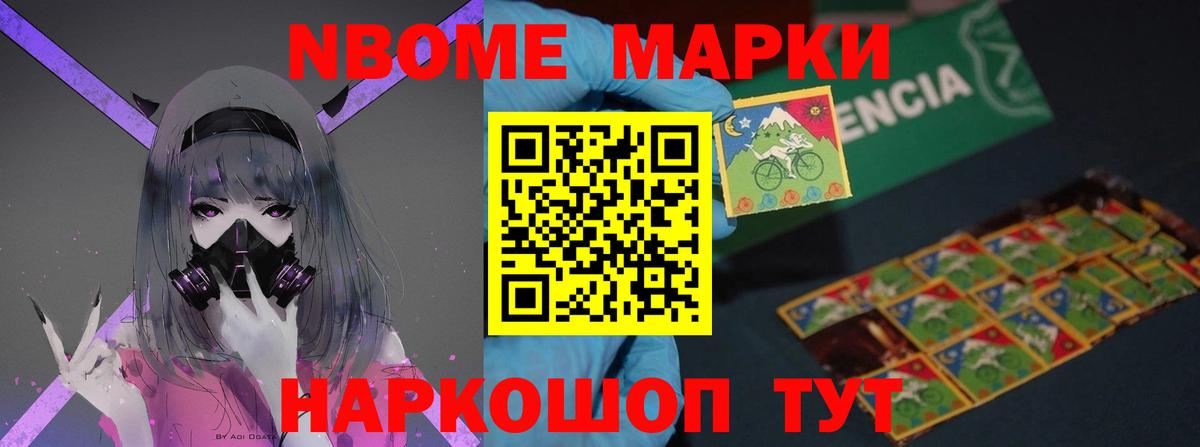 ЛСД экстази кислота Краснотурьинск